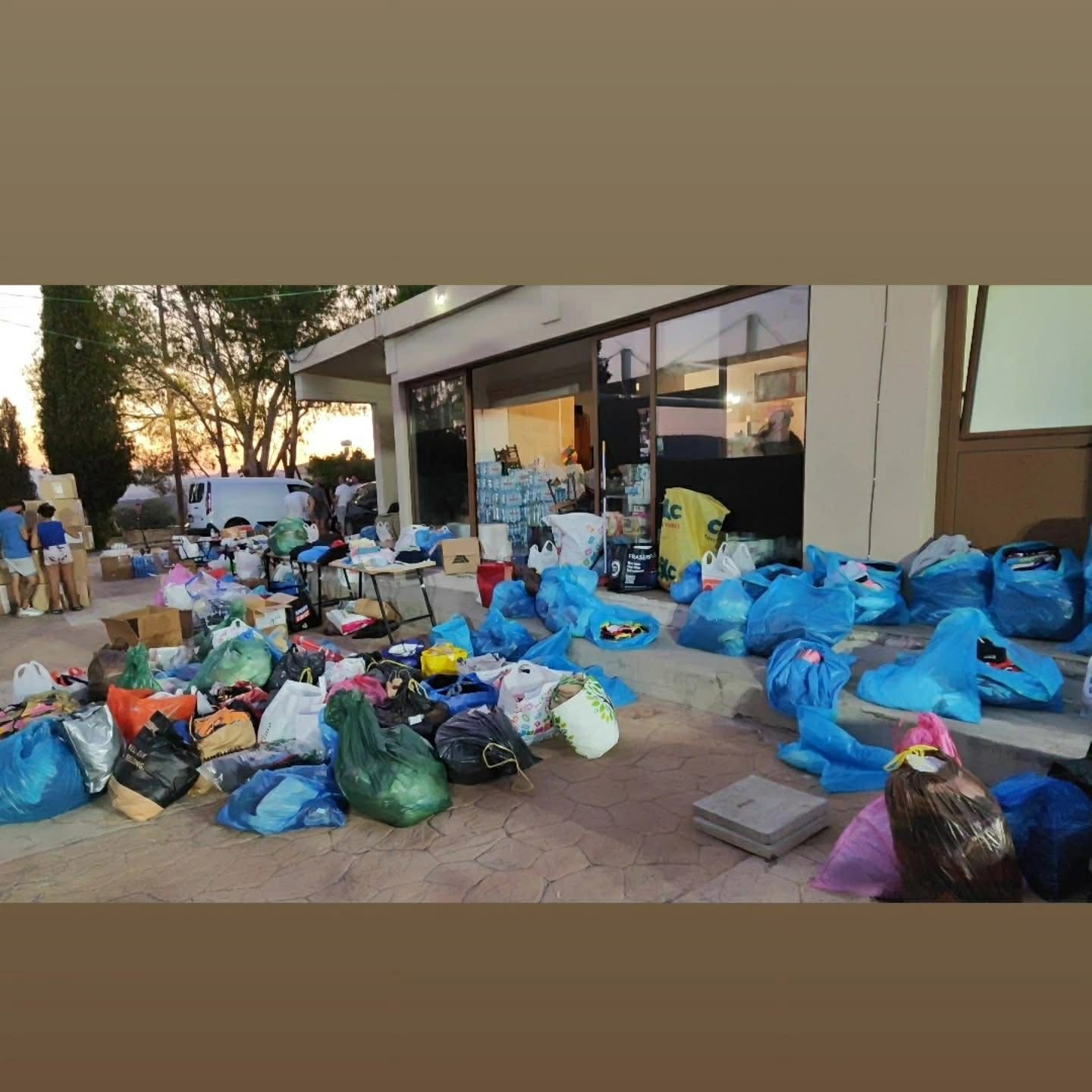 Στήριξη πολιτών και οικογενειών