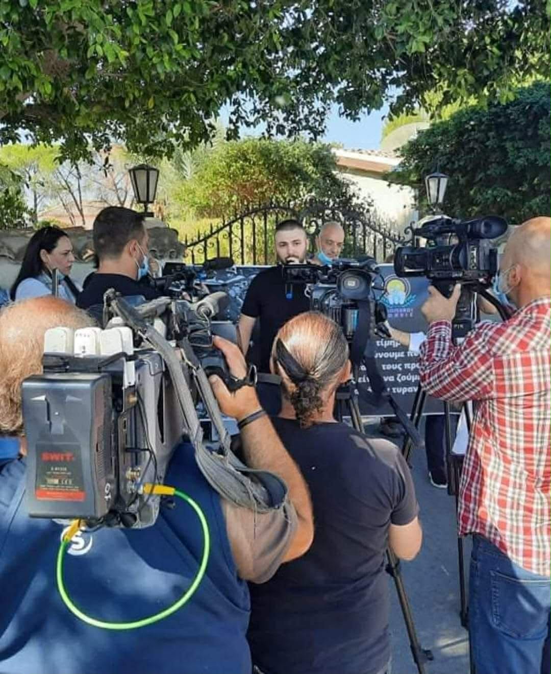 Συγκέντρωση και προσφορά ειδών ανάγκης