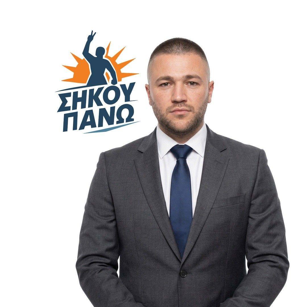 Πορτρέτο του Άγγελου Κωνσταντινίδη